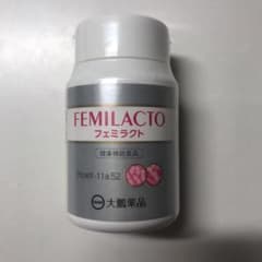 フェミラクト  1個のサムネイル
