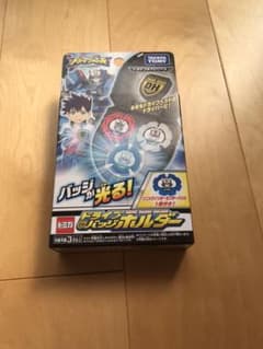 ドライブヘッド　ドライブホルダーのサムネイル