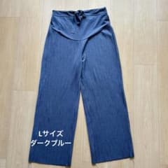 マタニティ プリーツワイドパンツ Pearls パールズ　さらさらのサムネイル