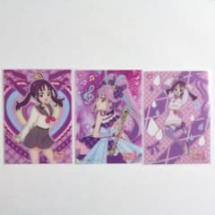 プリキュア キュアキュンキュン 紫雨こころ クリアカード キミプリ