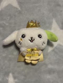 NCT WISH リョウ ぬいぐるみのサムネイル