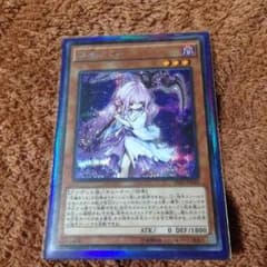 kumo様専用のサムネイル