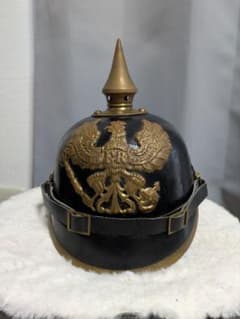 ドイツ帝国陸軍　プロイセン軍　ピッケルハウベ　中古品 ドイツ帝国陸軍 プロイセン軍 ピッケルハウベ 中古品 - メルカリ