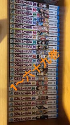 ワンピース　一巻〜六十九巻　その他のサムネイル