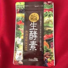 nanacoro☆購入前プロフ必読!  様専用のサムネイル