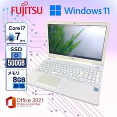 588 お買い得特価！！富士通 LIFEBOOK Corei7 SSD500 588 お買い得特価！！富士通 LIFEBOOK Corei7 SSD500 - メルカリ