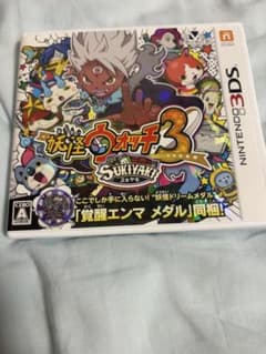 妖怪ウォッチ3 スキヤキ 3DS ソフトのサムネイル