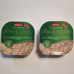 dbf Primo Debby シニア犬用 ウエットフード Primo Debby シニア犬用 ウエットフード 95g 2個 - メルカリ