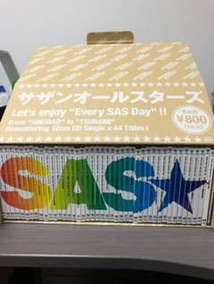 サザン CD シングル 44 タイトルボックスセットのサムネイル
