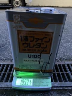 ファインウレタン　255のサムネイル