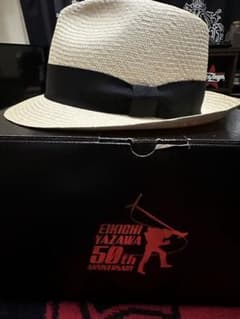 m86842863058_1.jpg?1731979994