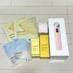 メディキューブ ブースタープロ ひかるコラボ ゆず くま 美容液セット メディキューブ ブースタープロ ひかるコラボ ゆず くま 美容液