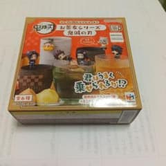 鬼滅の刃 お茶友シリーズ 全6種 マスコットのサムネイル