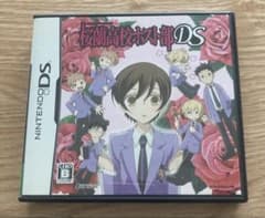 dsソフト 桜蘭高校ホスト部のサムネイル