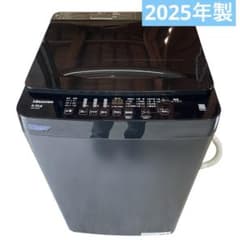 ハイセンス 洗濯機 6kg HW-K60B 2025年製 - メルカリ