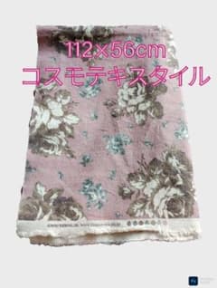 コスモテキスタイル 花柄プリント生地 112×56cmのサムネイル