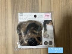 DAISO ヘアエクステ リボンタイプ ウェーブ(ベージュ)のサムネイル