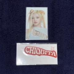 BABYMONSTER CHIQUITA ステッカー 購入特典 トレカ セット - メルカリ