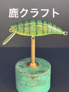 スモールベイト42 シンキングのサムネイル