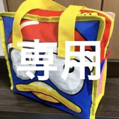 ドンペン誕生祭♪2022☆ラッキーバック☆のサムネイル