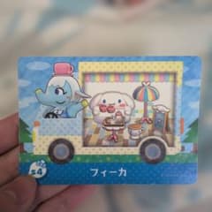 フィーカ あつ森amiiboカード サンリオのサムネイル
