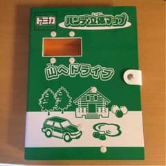 トミカ ハンディ立体マップ  山へドライブのサムネイル