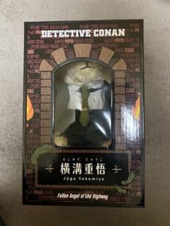 名探偵コナン ハイウェイの堕天使 セブンネット限定 テディベア 横溝重悟Ver. 名探偵コナン ハイウェイの堕天使 セブンネット限定 テディベア 横溝重