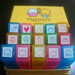 たまひよスタンプのサムネイル