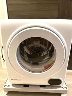 電気式乾燥VS-H031 アルミス 家庭用小型衣類乾燥機 タッチパネル VS-H031 - メルカリ