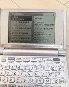 電子辞書(フランス語・英語メイン)のサムネイル