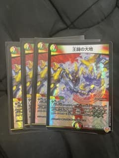 ヴァンガード 戸倉ミサキ&ペンタゴナル・メイガス ver. プレイマット