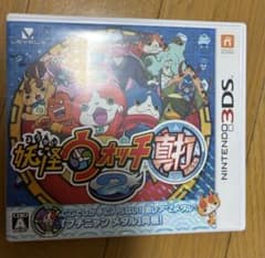 妖怪ウォッチ2 真打 ニンテンドー3DS ソフトのサムネイル