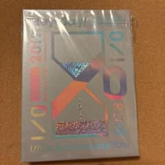 Hey!Say!JUMP DVD I/O 初回限定盤2のサムネイル