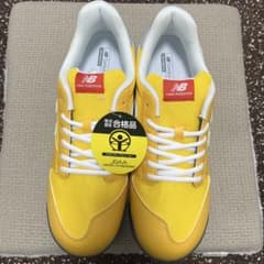 New Balance 安全靴 イエロー JSAA合格品 新品未使用品】New Balance 安全靴 イエロー JSAA合格品 - メルカリ