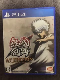 銀魂乱舞 AV EDITION-アニメサウンド＆ボイスエディション-のサムネイル