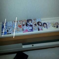 まあや様専用のサムネイル