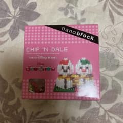 専用　ナノブロックチップ&デールのサムネイル