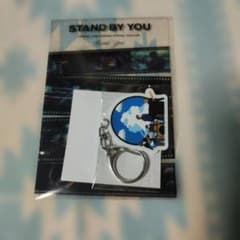 STAND BY YOU キーホルダーのサムネイル