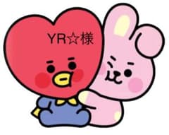 YR⭐︎様のサムネイル