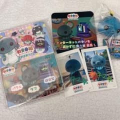教育番組 タマ セット - メルカリ