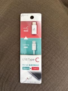 Lightning →USB タイプC 変換アダプターのサムネイル