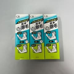 マンダム ギャツビー GB 除毛フォーム 3本セット 除毛フォーム 医薬部外品のサムネイル