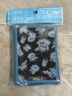◆新品未開封◆ポケモンカードゲーム デッキシールド ウツロイドのサムネイル