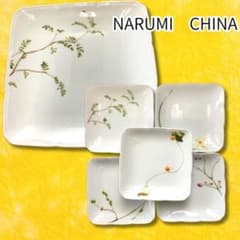 Y 新品未使用 NARUMI スクエアパーティセット 角皿 大1枚 小5枚 草花