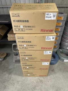 Rinnai ガス瞬間湯沸かし器 RUS-V51YTB(WH) 5台のサムネイル