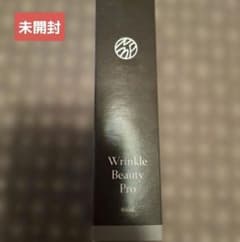 Wビューティープロ　化粧下地、おしろいのサムネイル