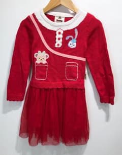 Hong Kong Exclusive Duffy and Friends Knit Tulle Dress