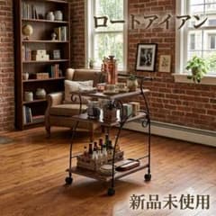 JKプラン ロートアイアン キッチンワゴン アンティーク風 IRI-0054 JKプラン ロートアイアン キッチンワゴン アンティーク風 IRI-0054