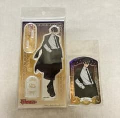 m86849908057_1.jpg?1730724296