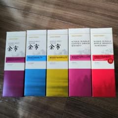 ニッカウヰスキー余市蒸留所限定品のサムネイル
